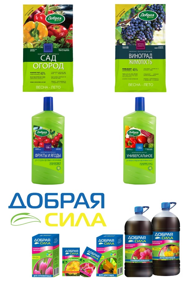 Удобрение Добрая Сила Удобрение Добрая Сила