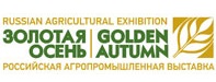 Сегодня начала работу 18-ая Российская агропромышленная выставка "Золотая осень". Сегодня начала работу 18-ая Российская агропромышленная выставка "Золотая осень".