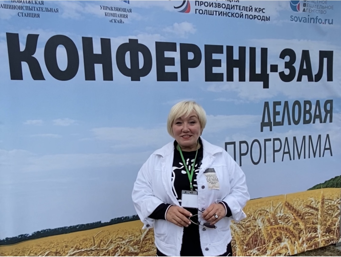 24 сентября с 12:00 до 13:00 на XXIV Поволжской агропромышленной выставке в п.Усть-Кинельский состоится семинар Веры Глуховой. Вход бесплатный 24 сентября с 12:00 до 13:00 на XXIV Поволжской агропромышленной выставке в п.Усть-Кинельский состоится семинар Веры Глуховой. Вход бесплатный