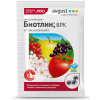 Биотлин 3мл