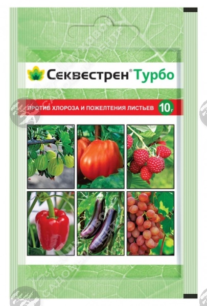 Секвестрен Турбо на фото