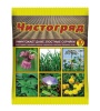 Чистогряд ВХ 10мл